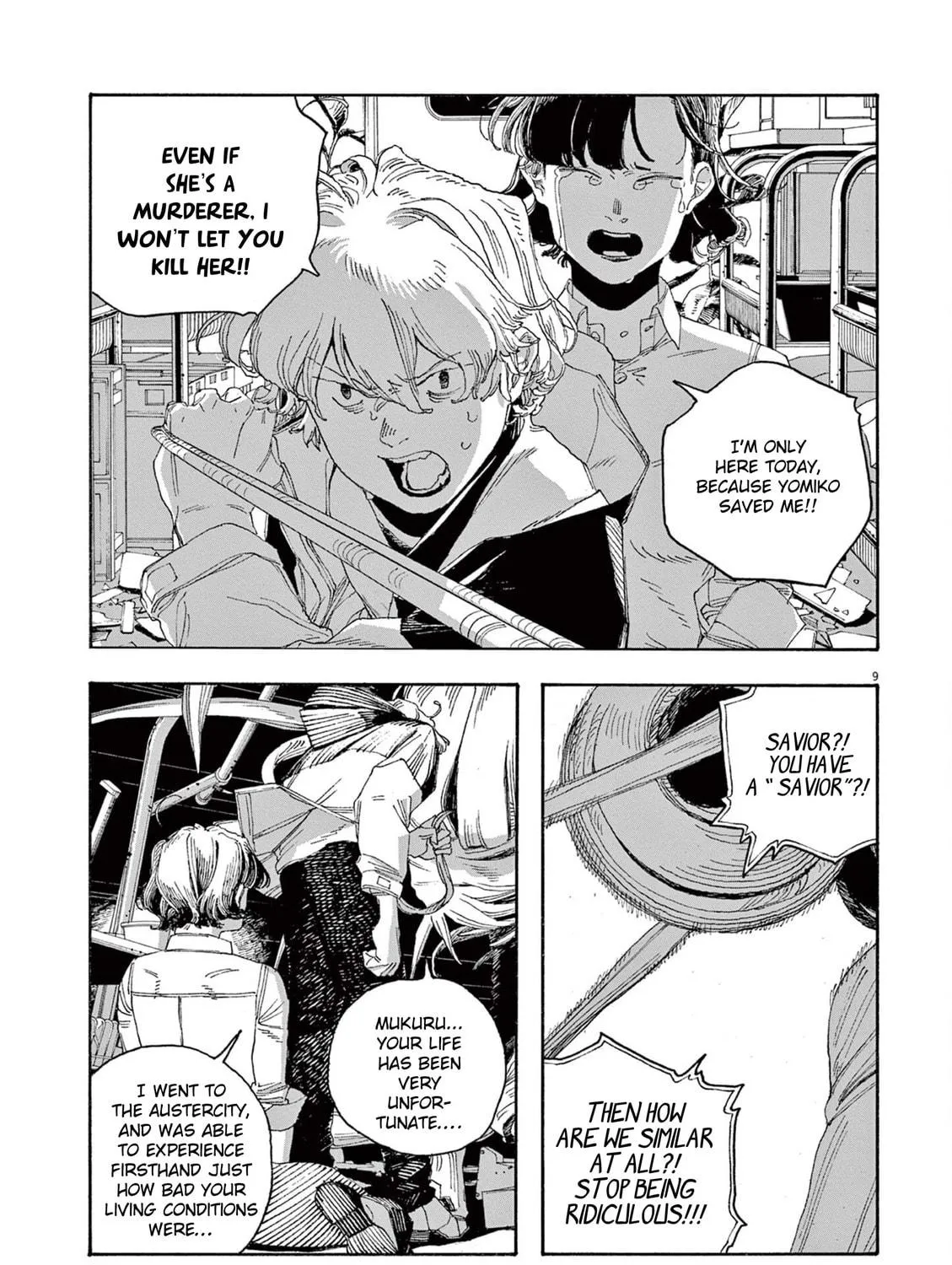 Fool Night Chapter 57 page 19 - 