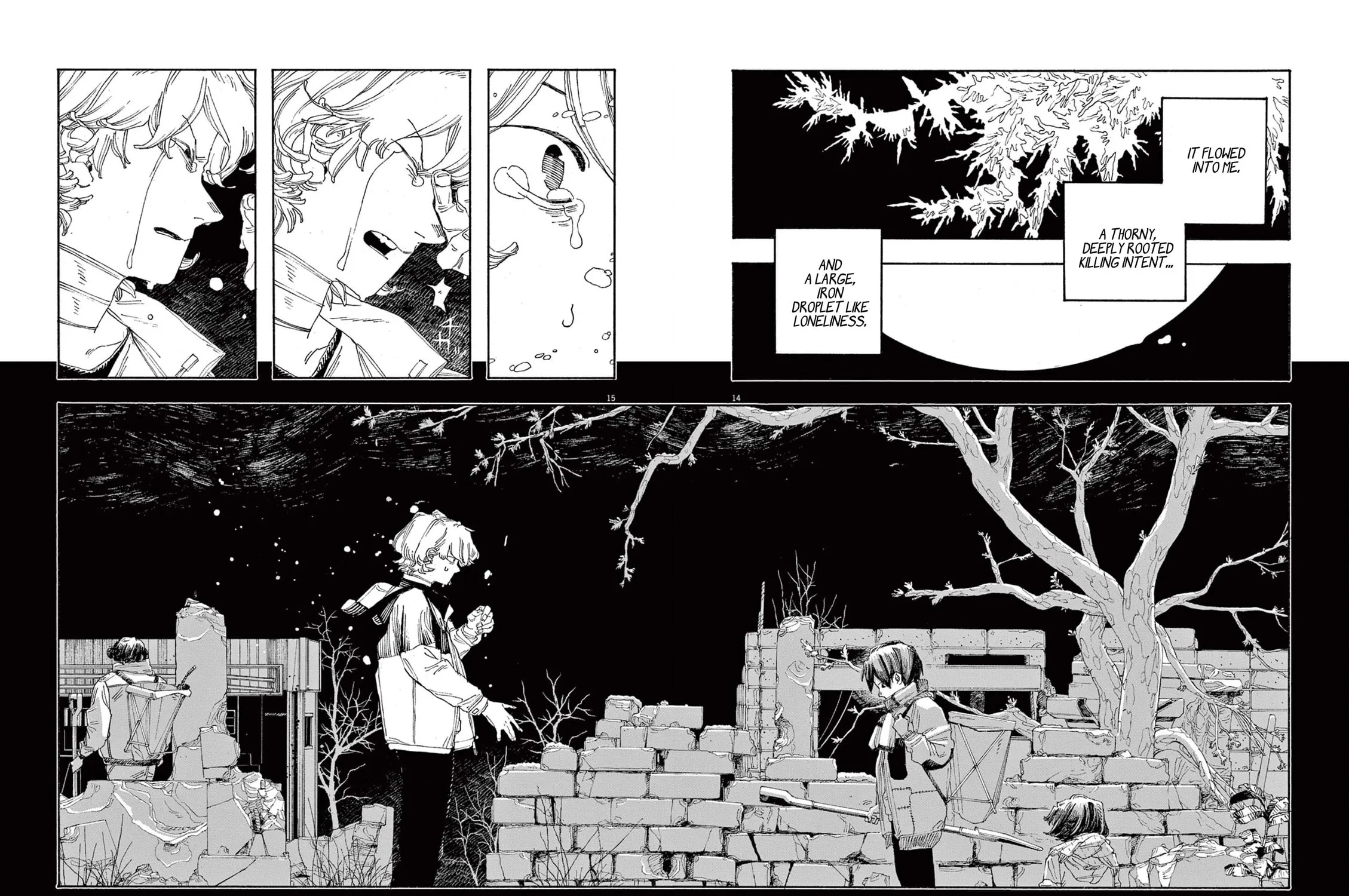 Fool Night Chapter 57 page 27 - 