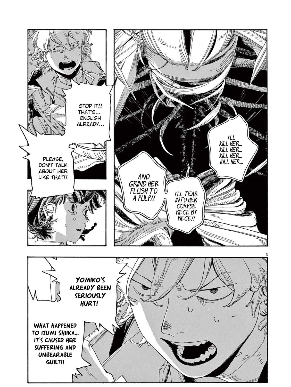 Fool Night Chapter 57 page 7 - 