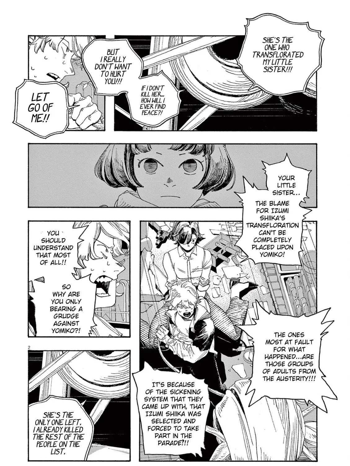 Fool Night Chapter 58 page 5 - 