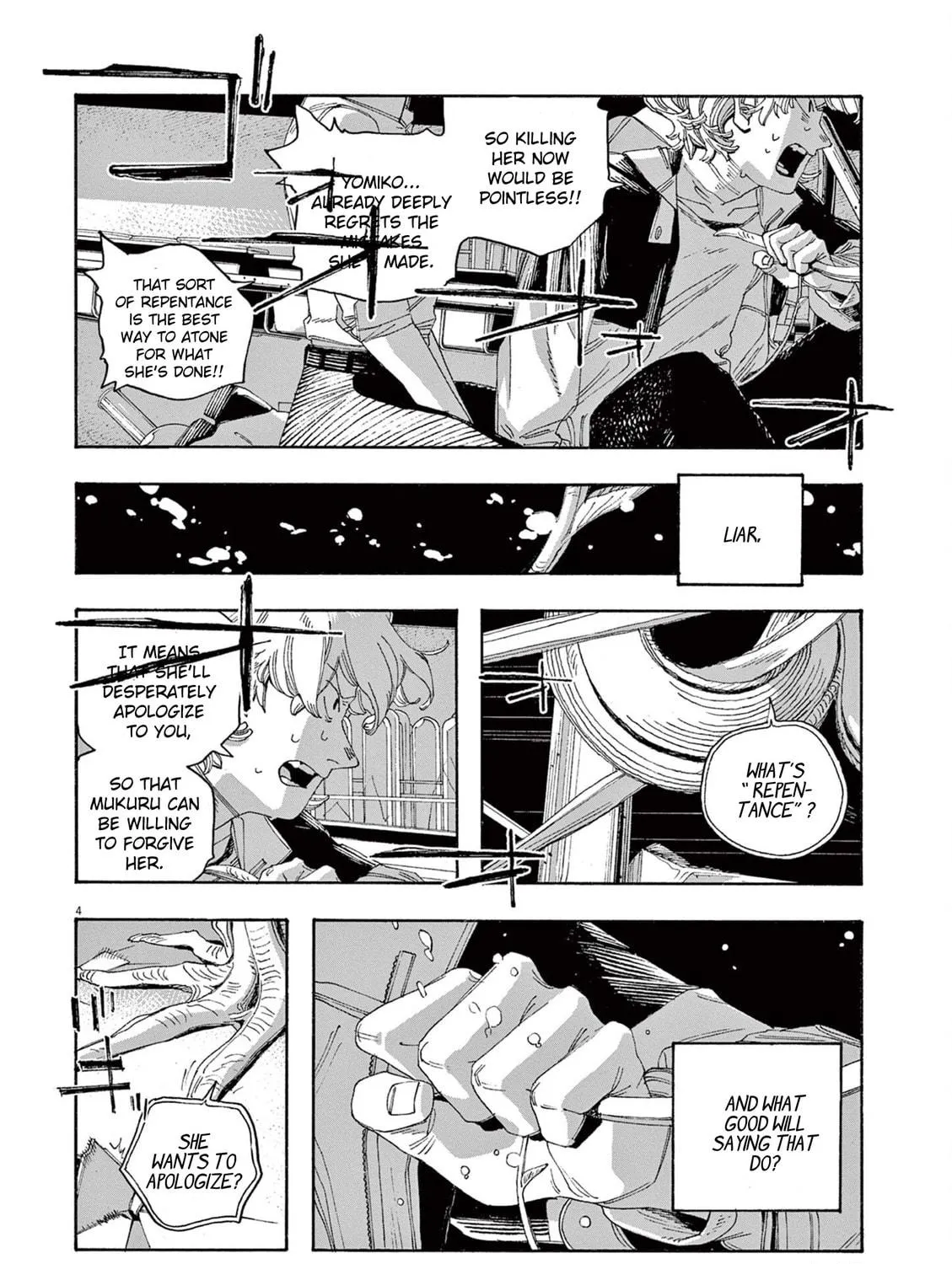 Fool Night Chapter 58 page 9 - 