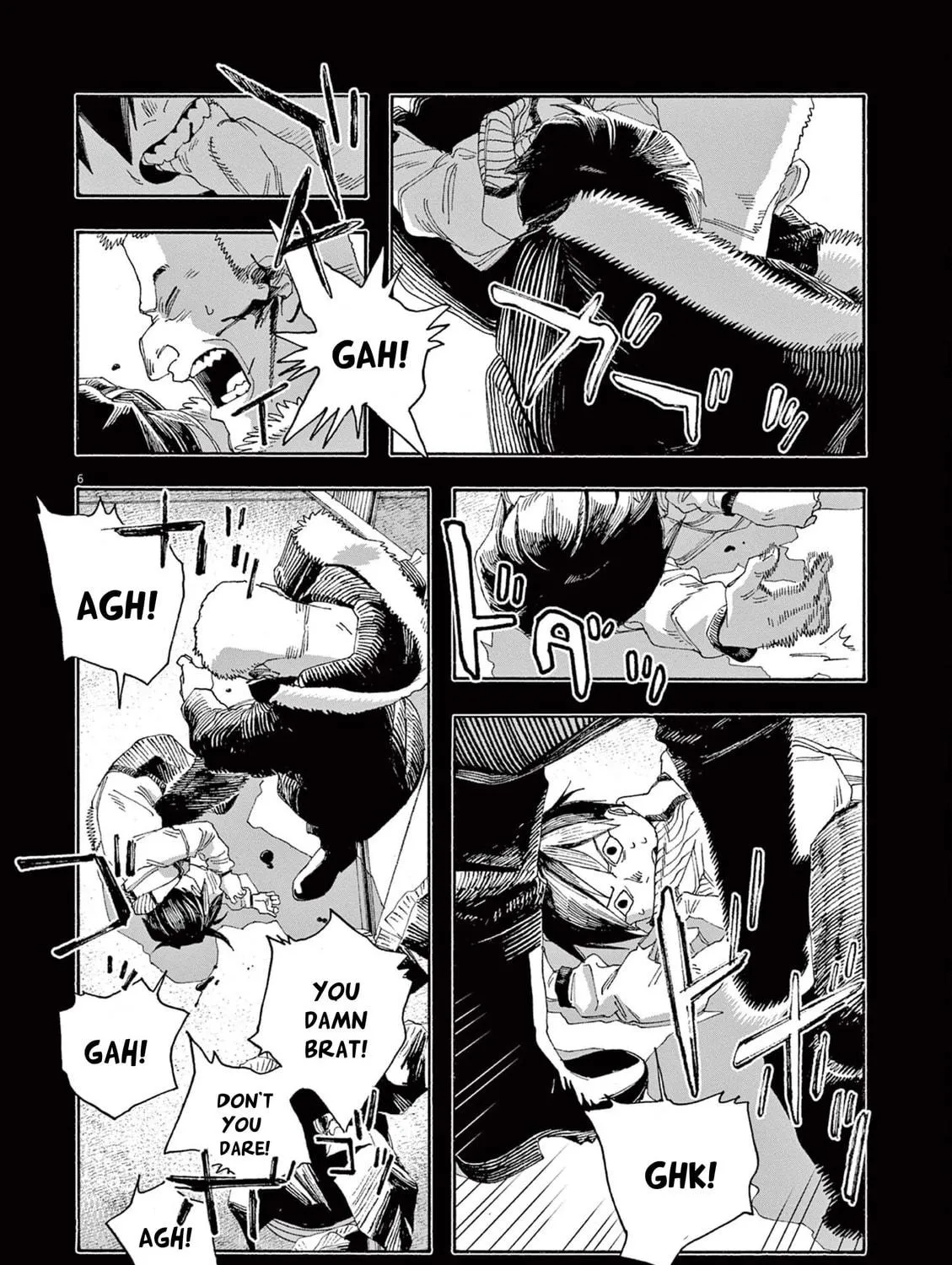Fool Night Chapter 59 page 11 - 