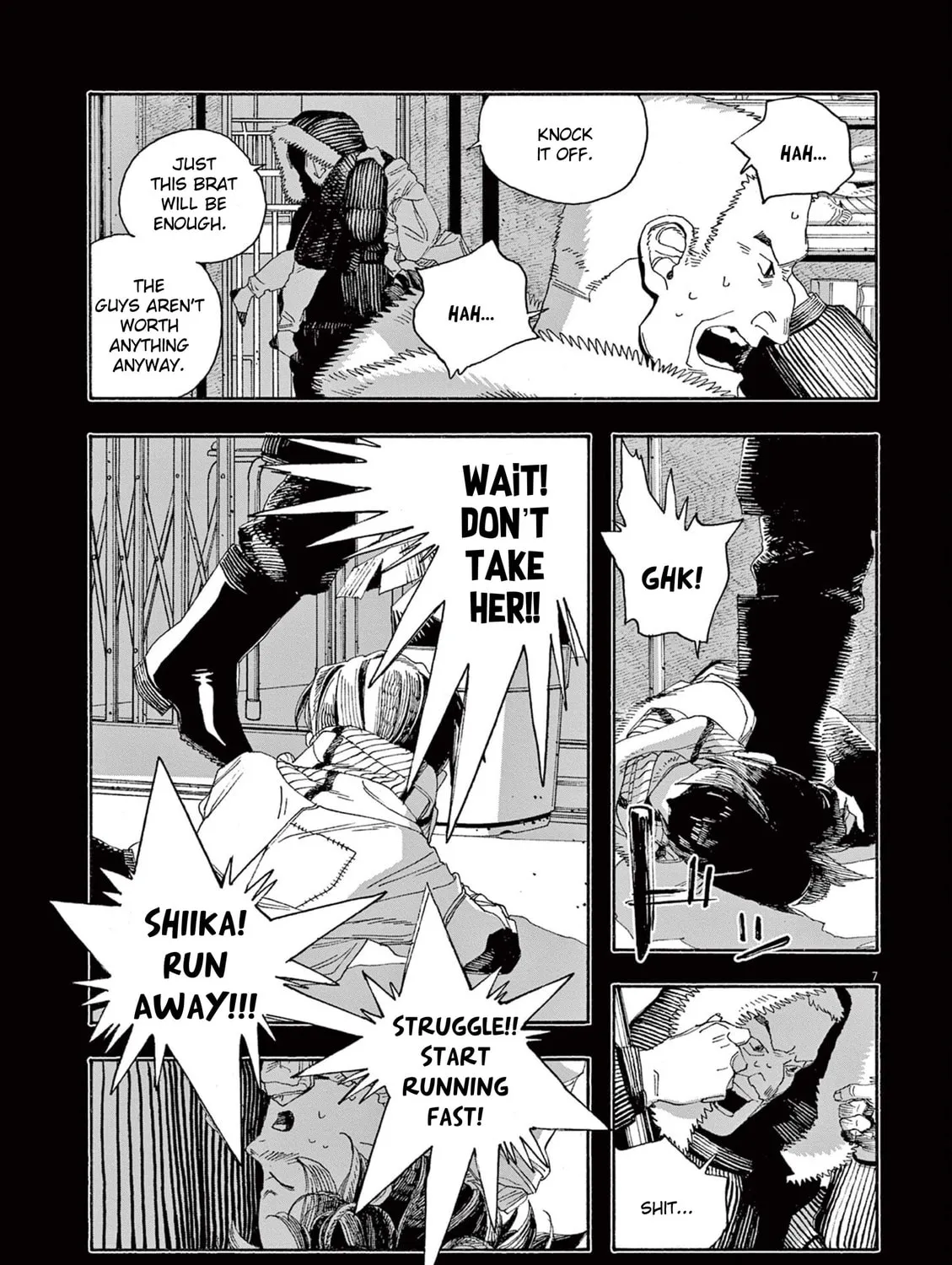 Fool Night Chapter 59 page 13 - 