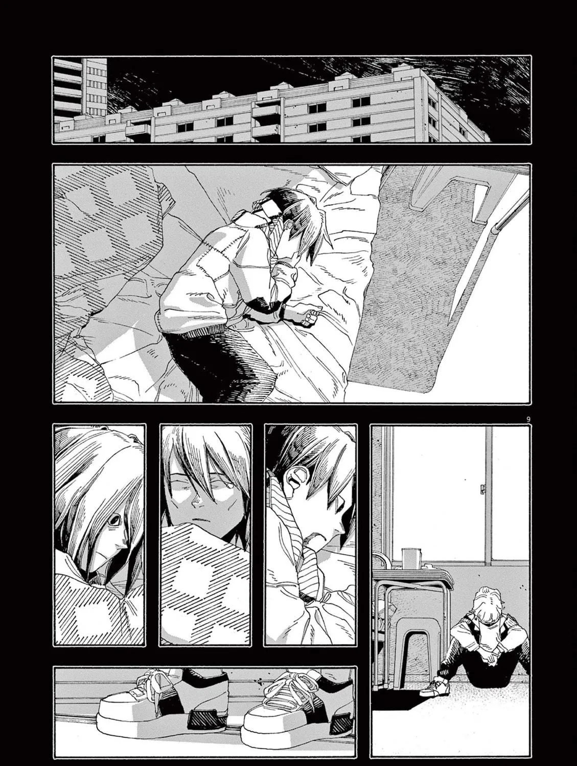 Fool Night Chapter 59 page 17 - 