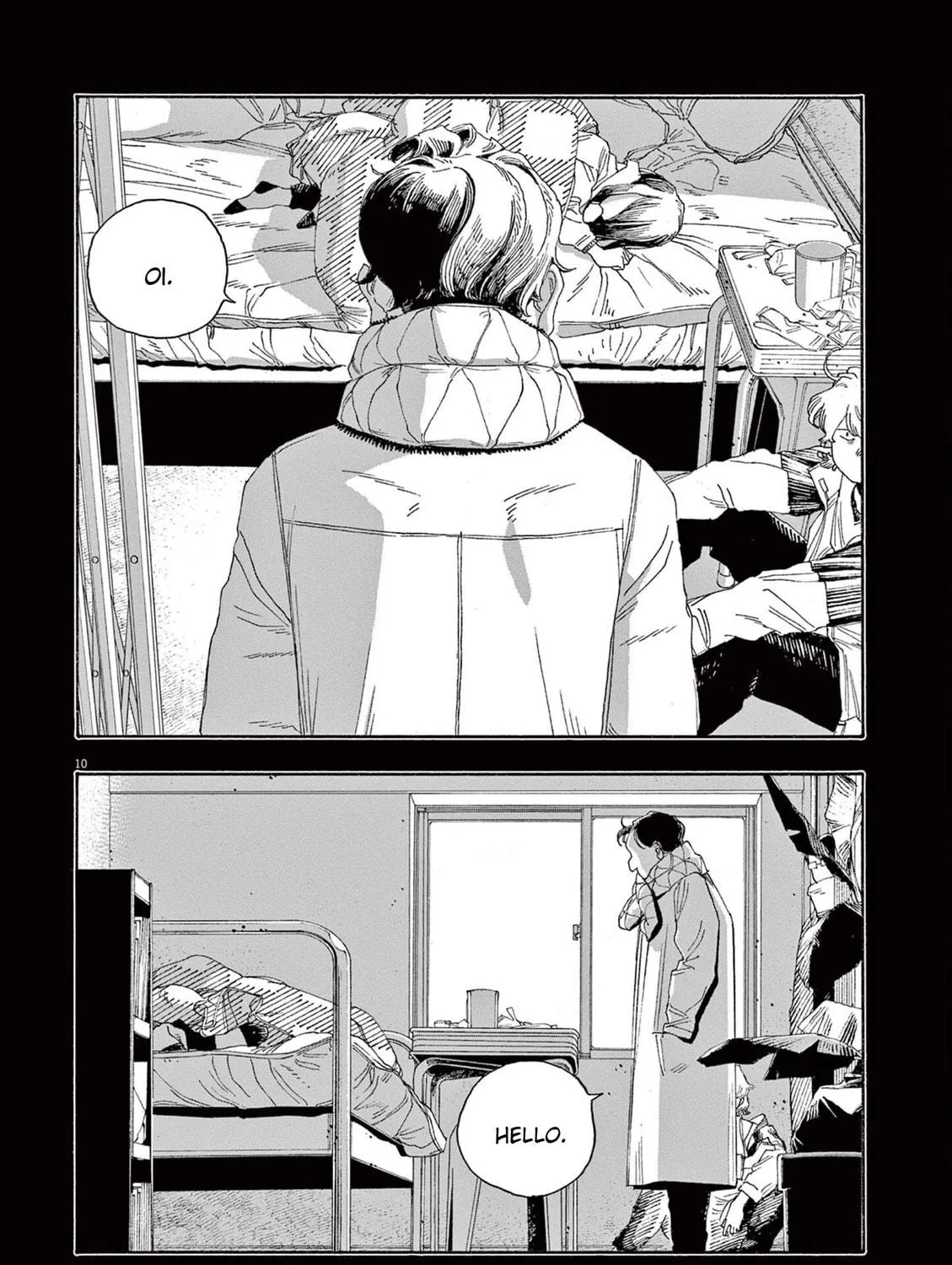 Fool Night Chapter 59 page 19 - 