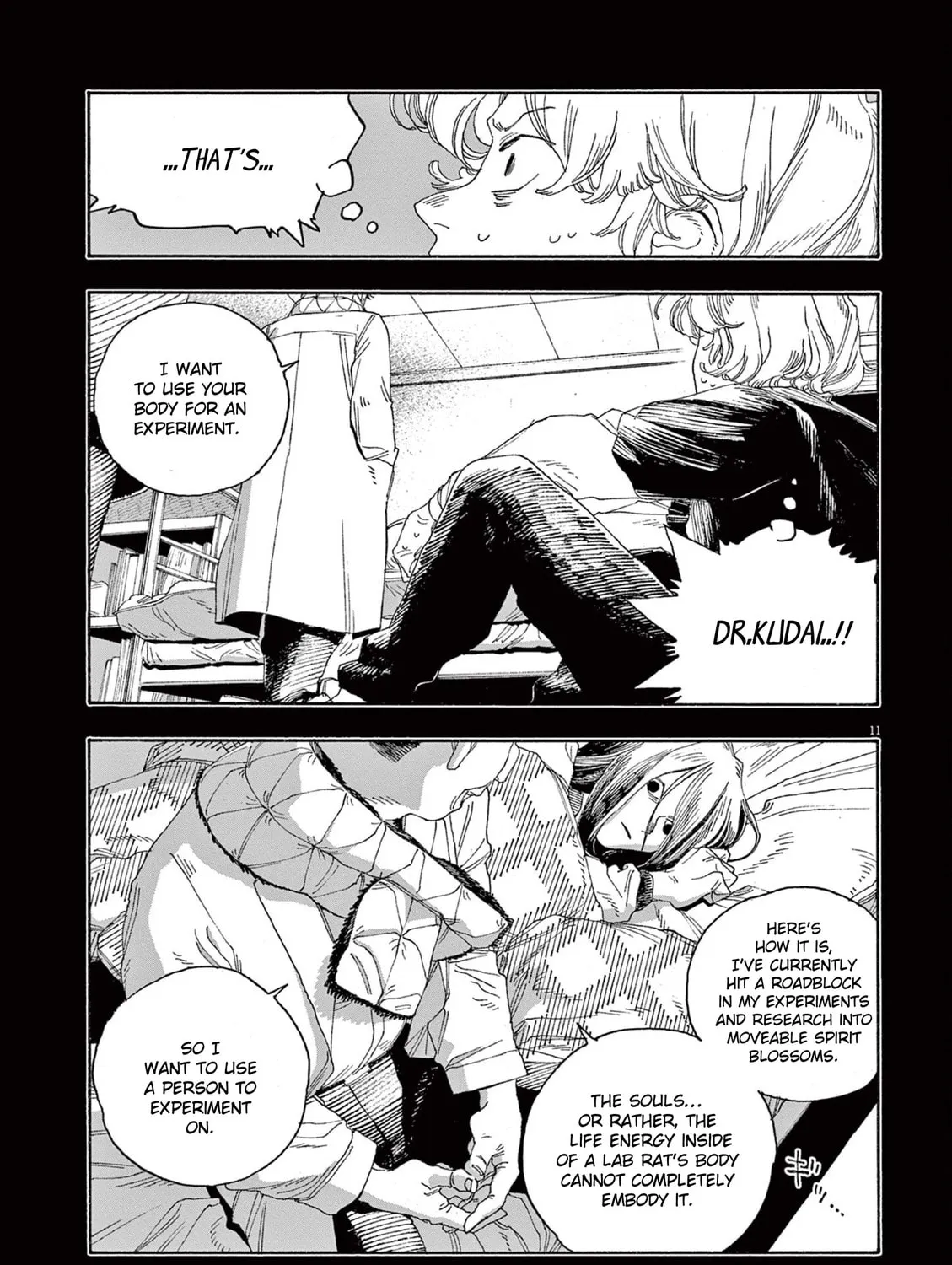 Fool Night Chapter 59 page 21 - 