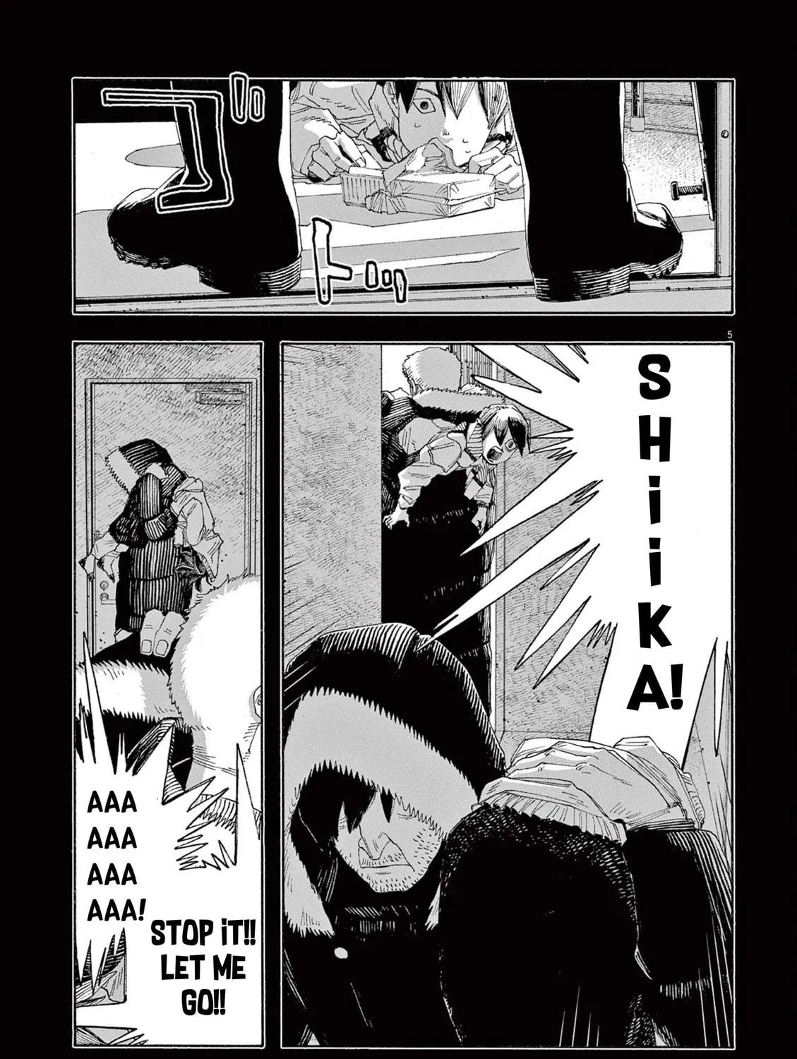 Fool Night Chapter 59 page 9 - 