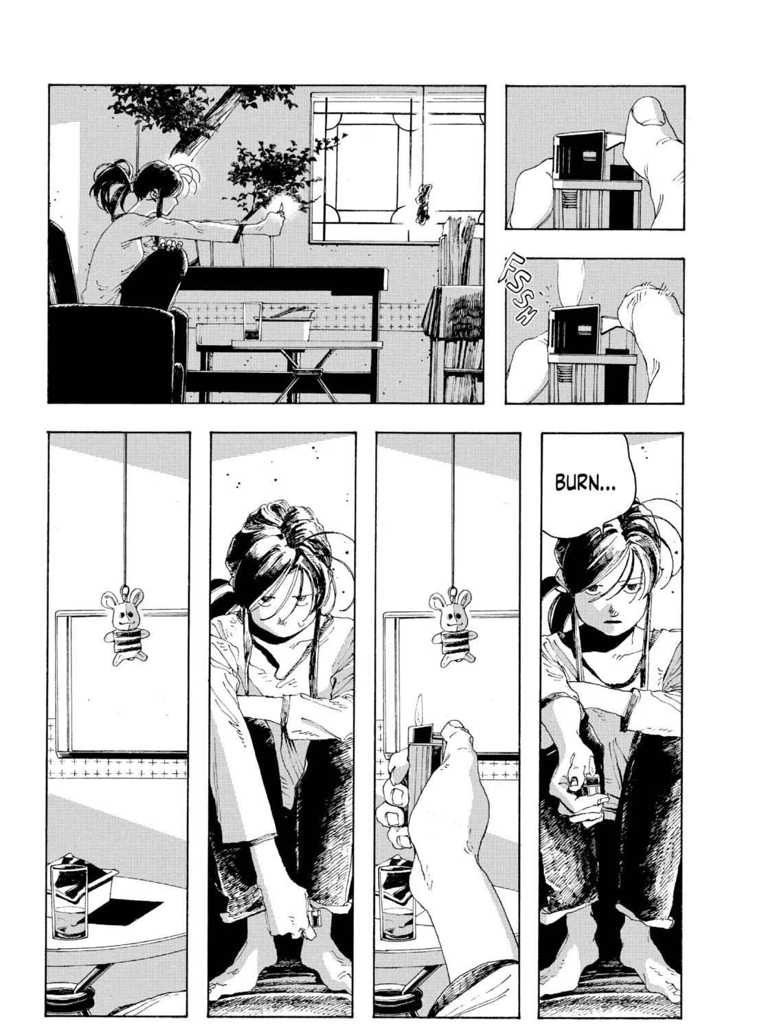 Fool Night Chapter 6 page 1 - 