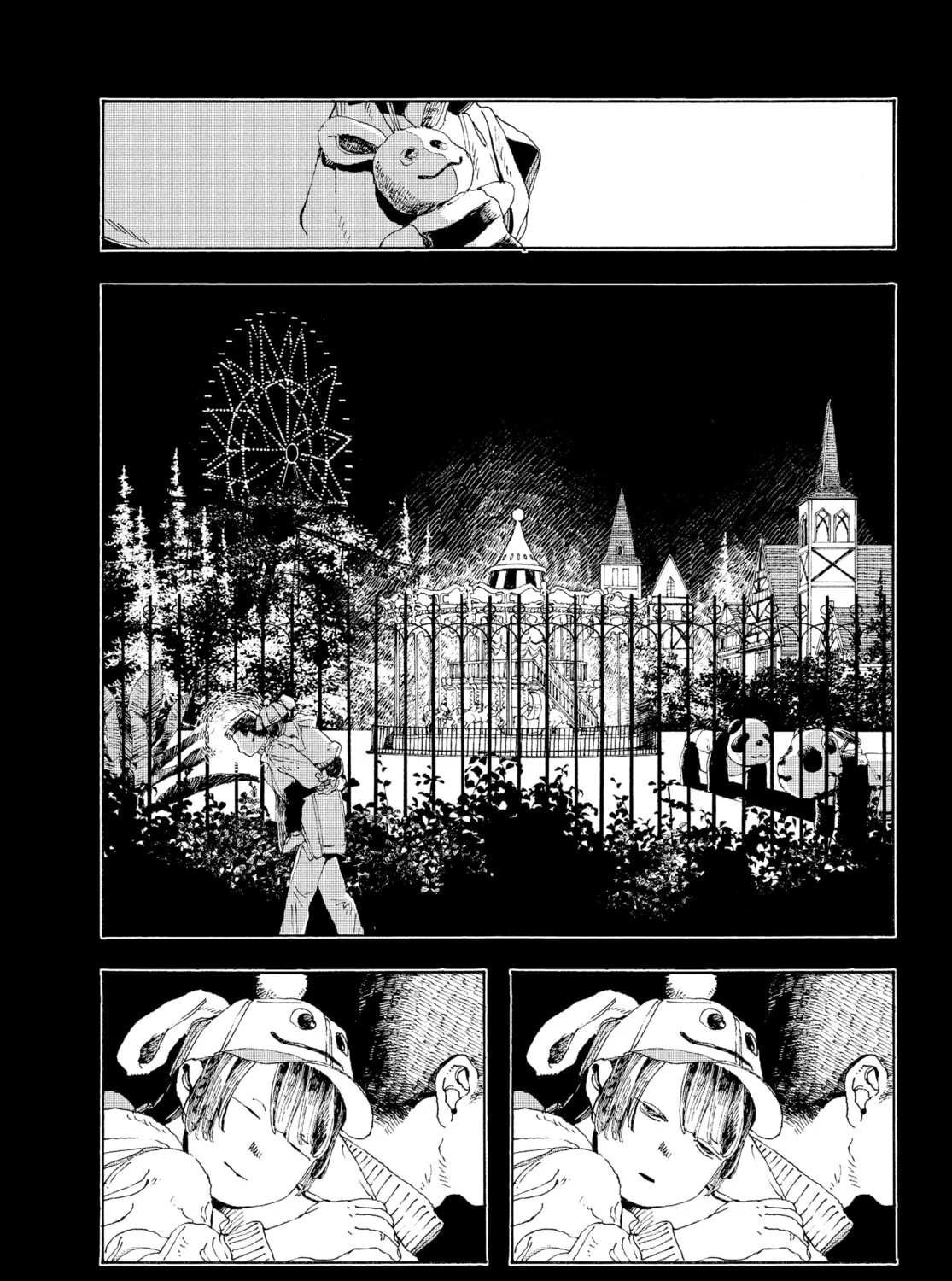 Fool Night Chapter 6 page 3 - 
