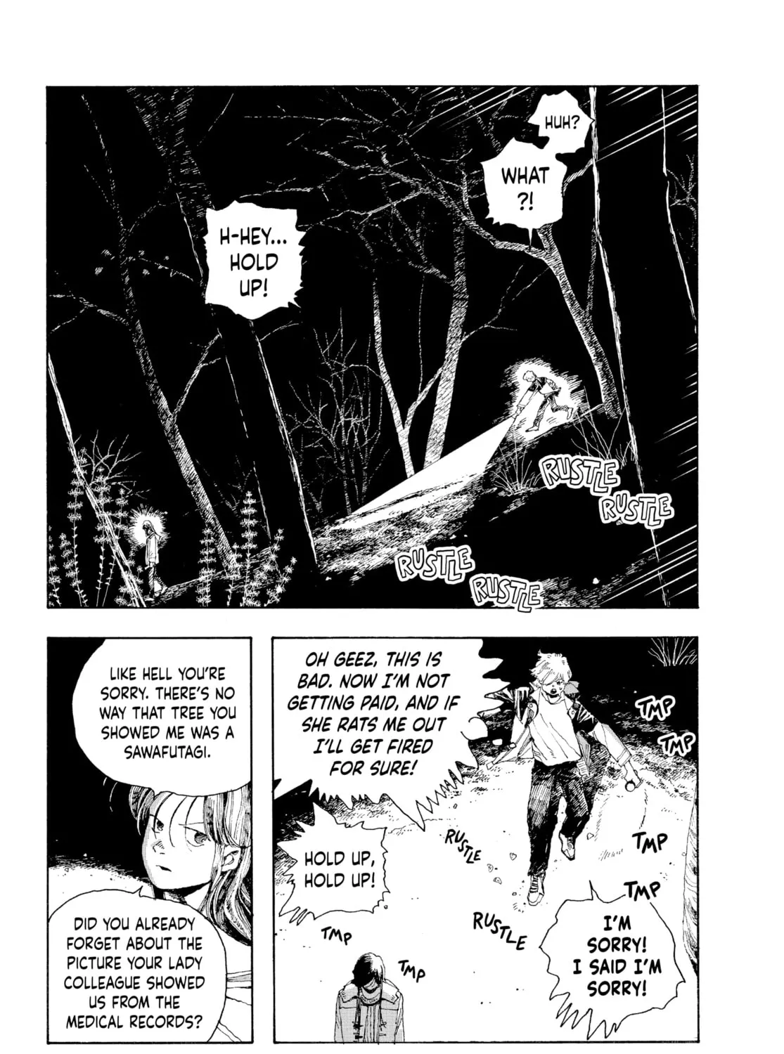 Fool Night Chapter 6 page 33 - 