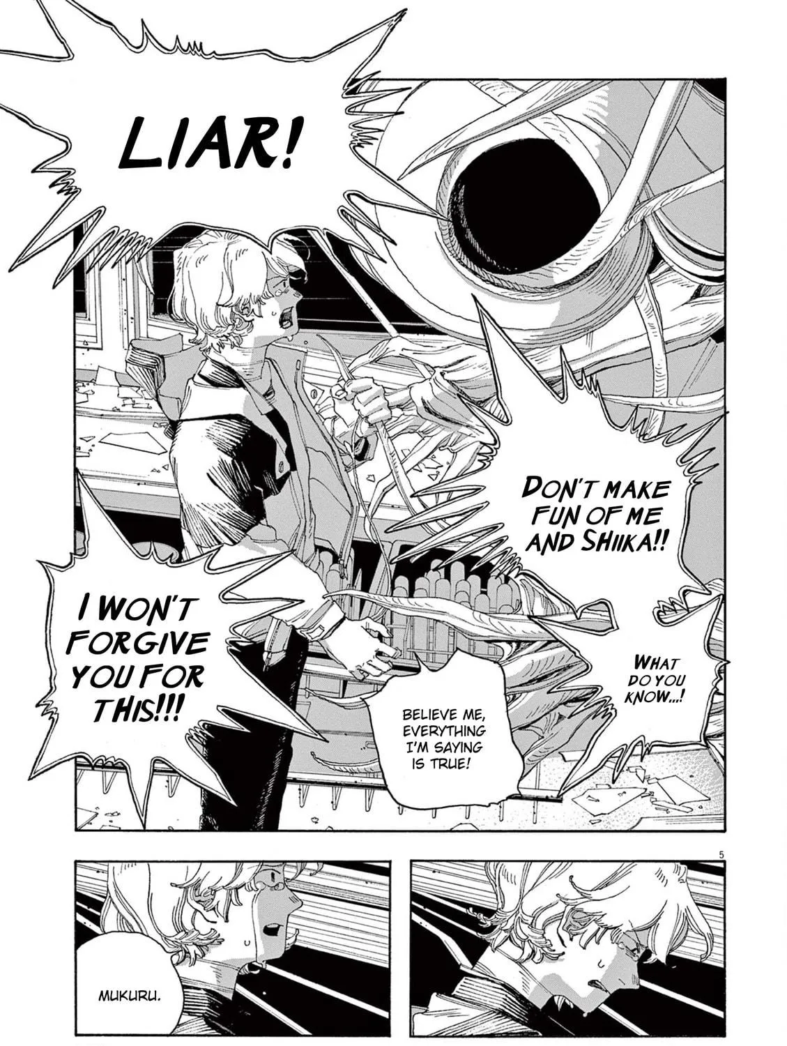 Fool Night Chapter 60 page 11 - 