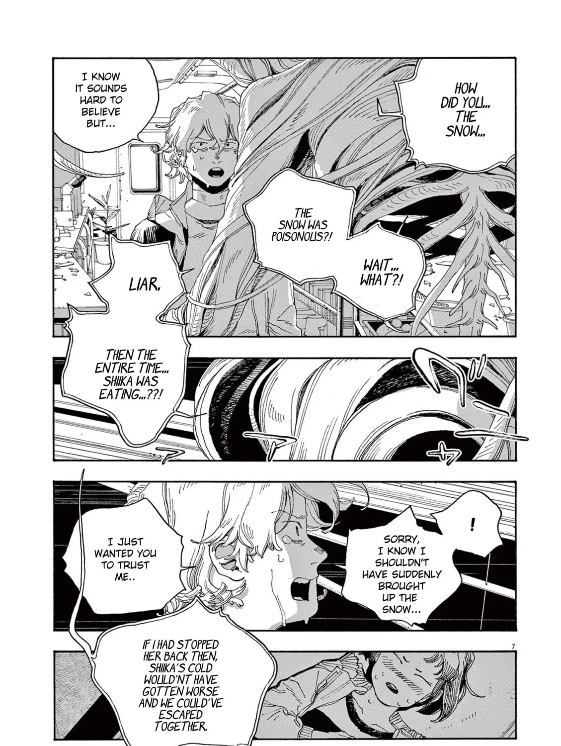 Fool Night Chapter 60 page 15 - 