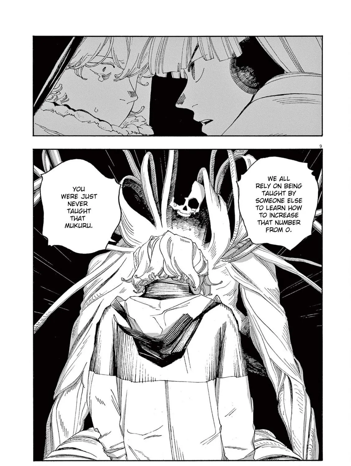 Fool Night Chapter 60 page 19 - 