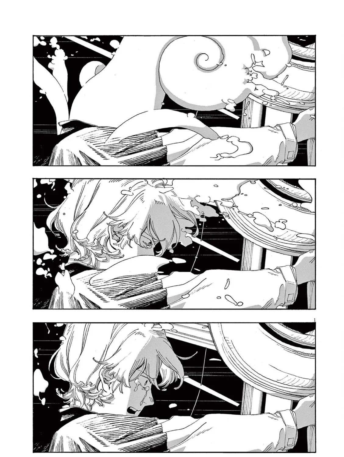 Fool Night Chapter 60 page 3 - 