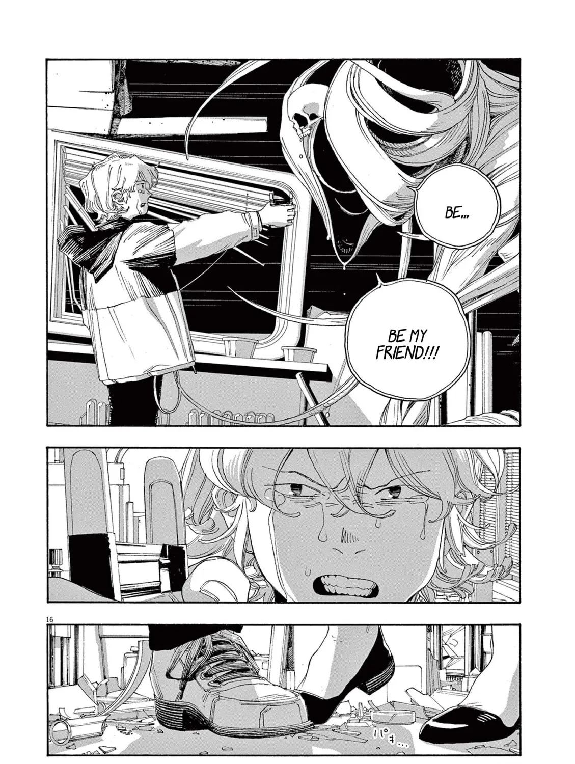 Fool Night Chapter 60 page 31 - 