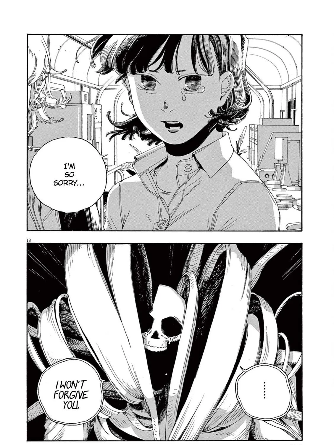 Fool Night Chapter 60 page 35 - 