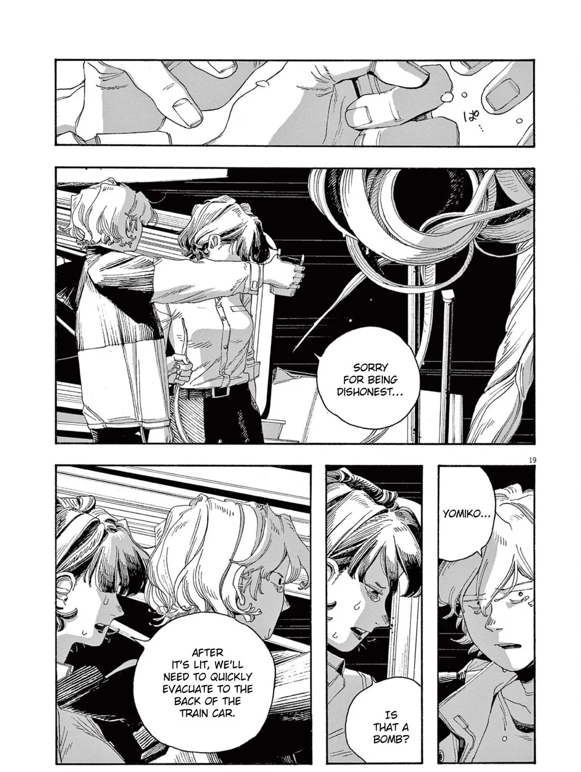 Fool Night Chapter 60 page 37 - 