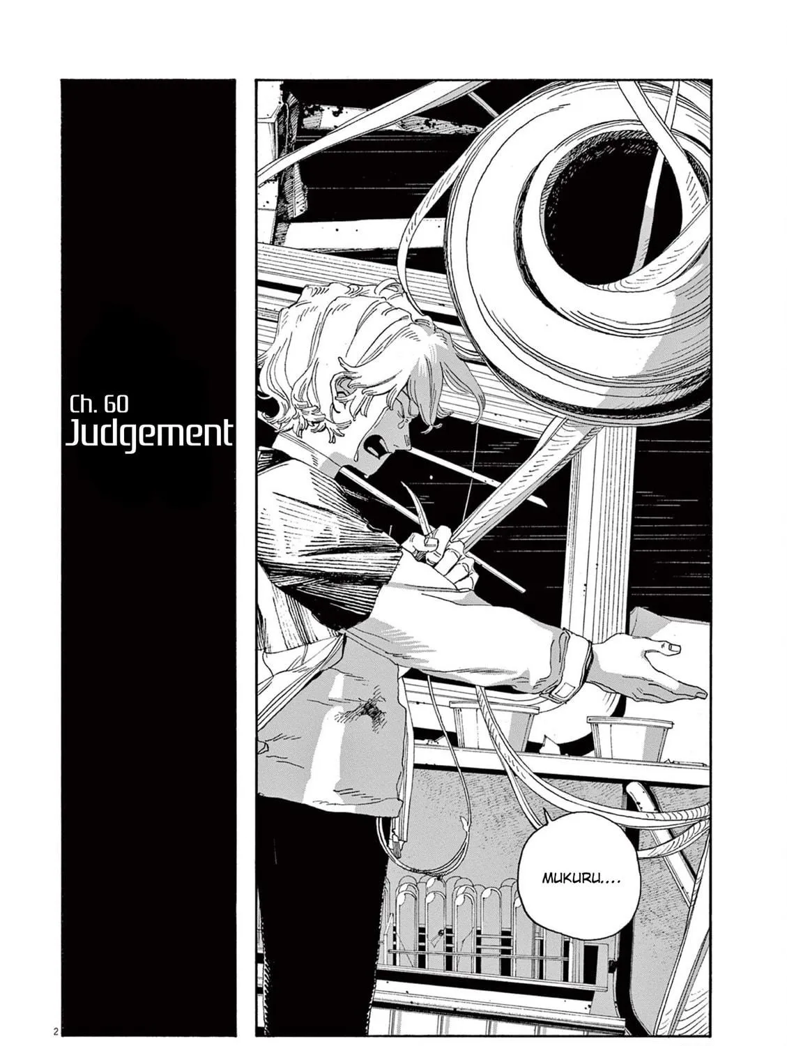 Fool Night Chapter 60 page 5 - 