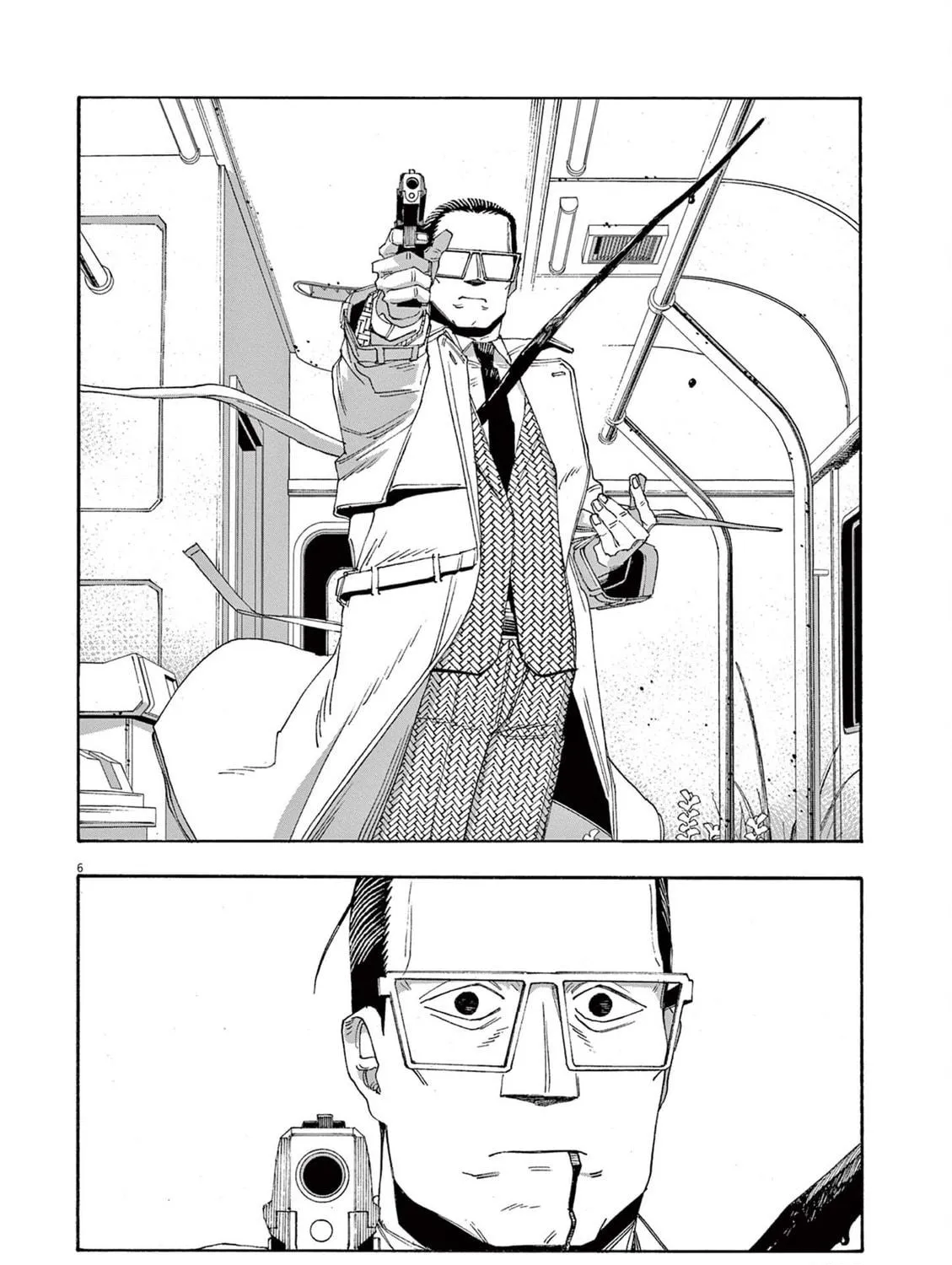 Fool Night Chapter 61 page 11 - 