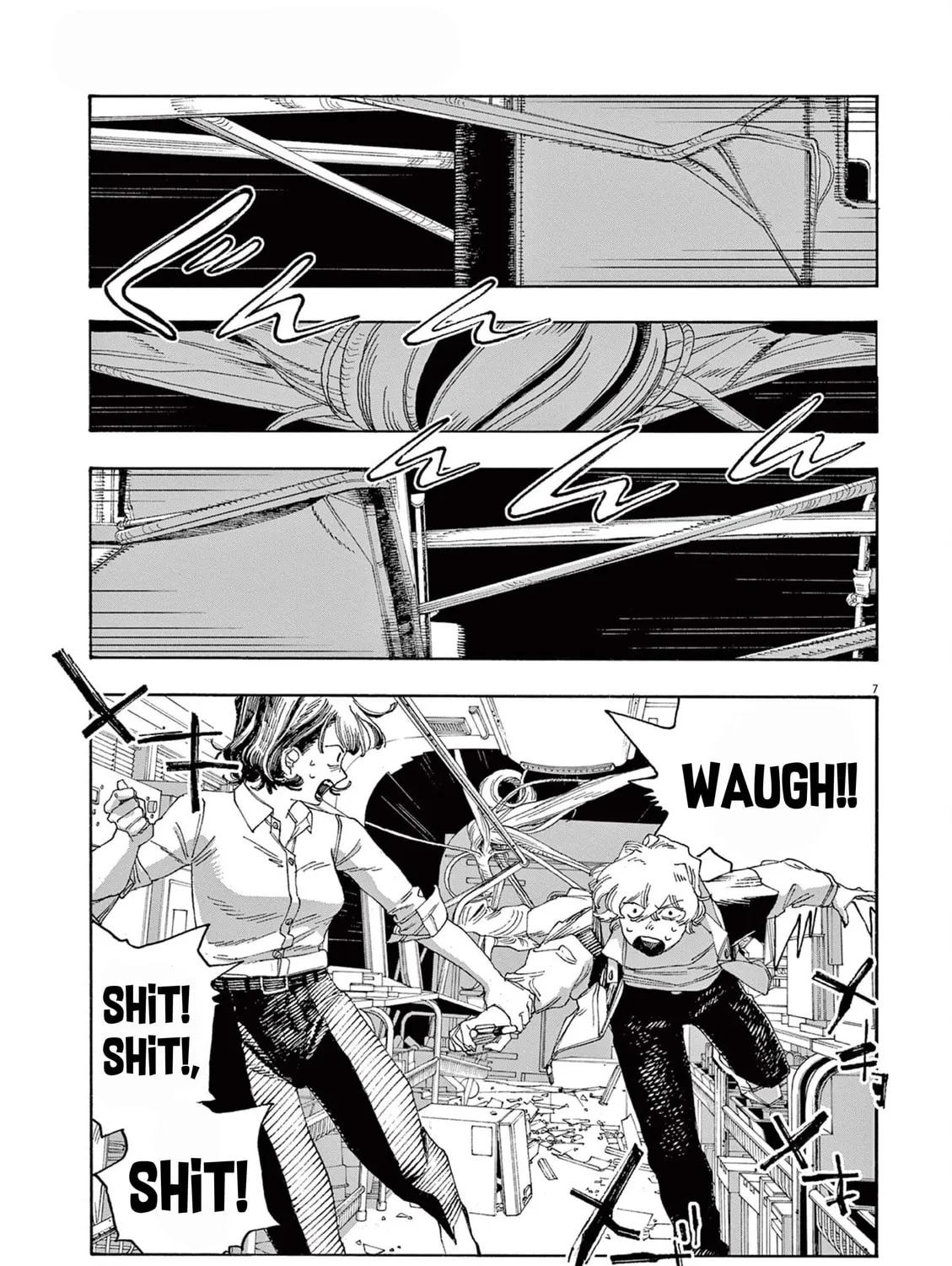 Fool Night Chapter 61 page 13 - 