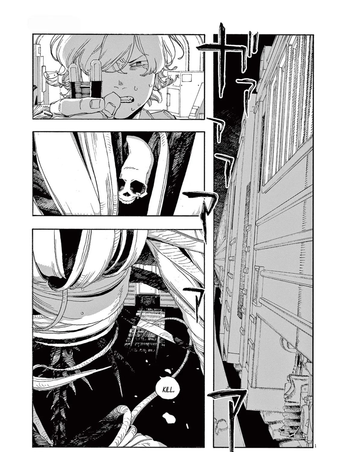 Fool Night Chapter 61 page 3 - 