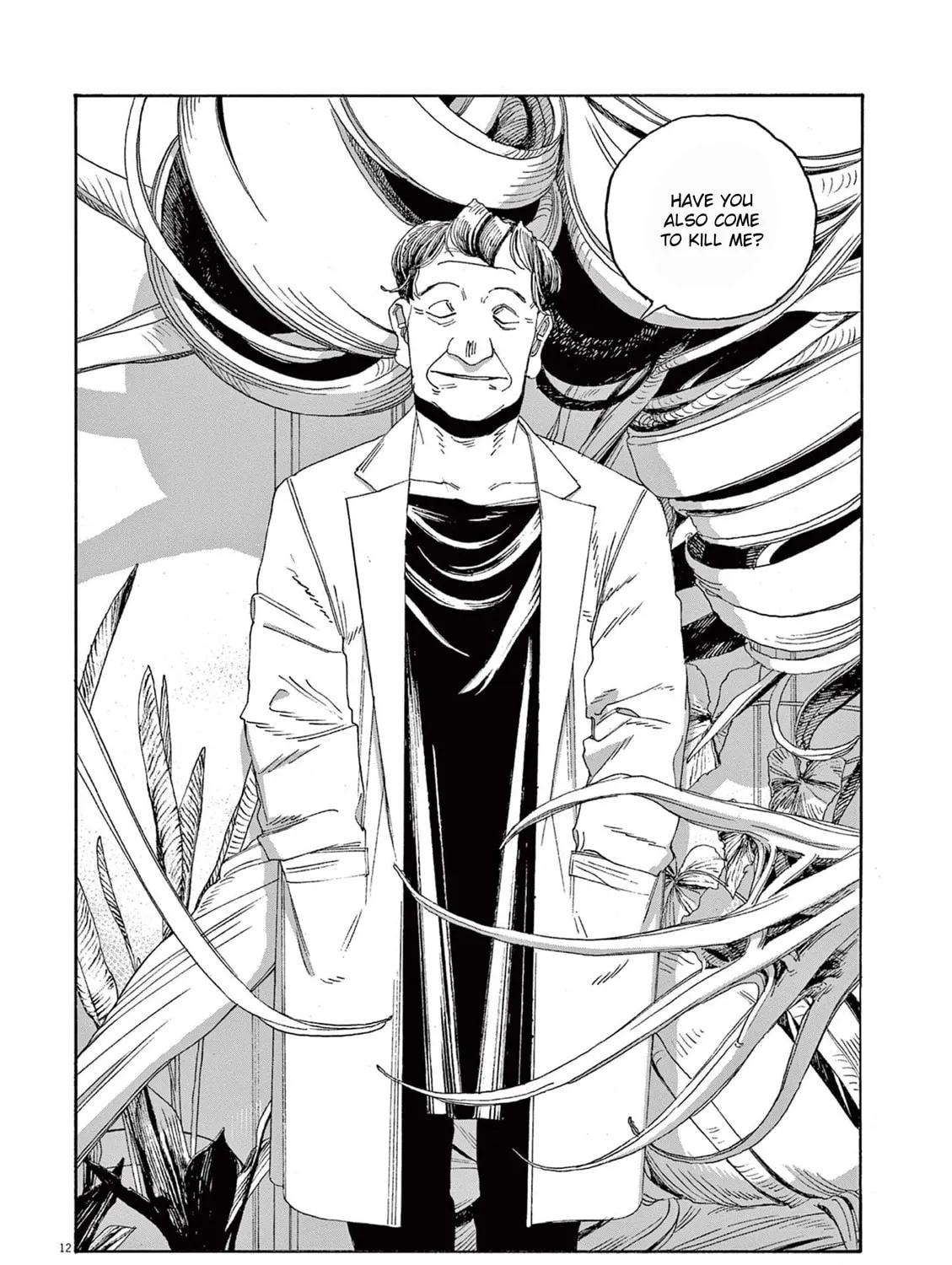 Fool Night Chapter 61 page 21 - 