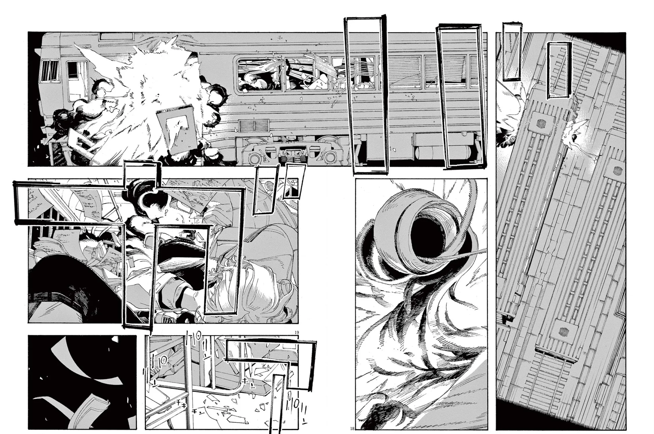 Fool Night Chapter 61 page 31 - 