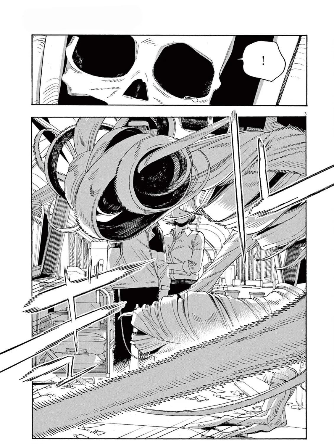 Fool Night Chapter 61 page 7 - 