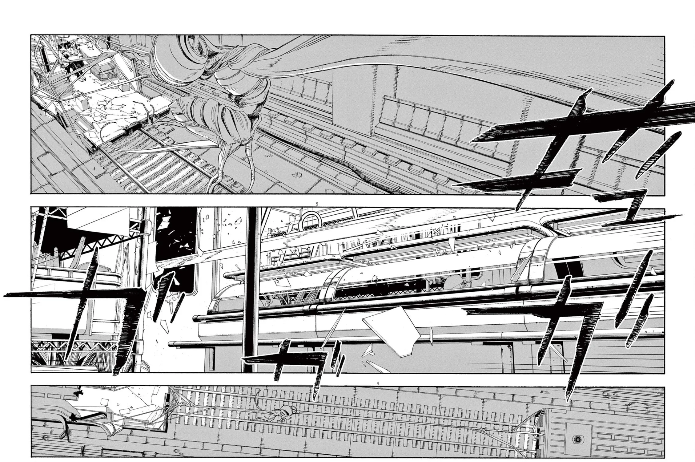 Fool Night Chapter 61 page 9 - 