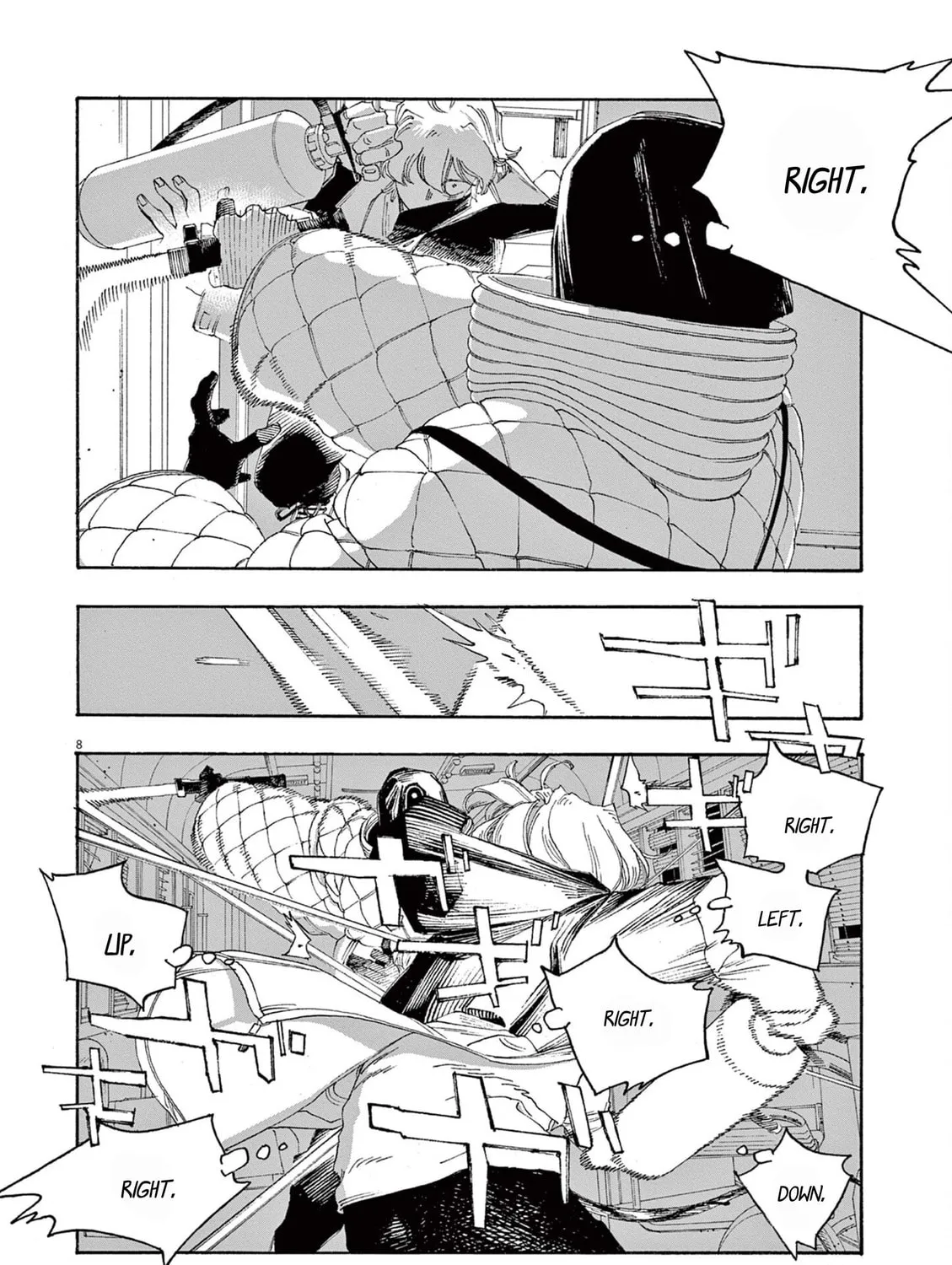 Fool Night Chapter 62 page 13 - 
