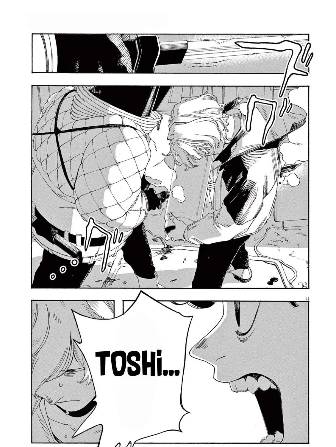 Fool Night Chapter 62 page 19 - 