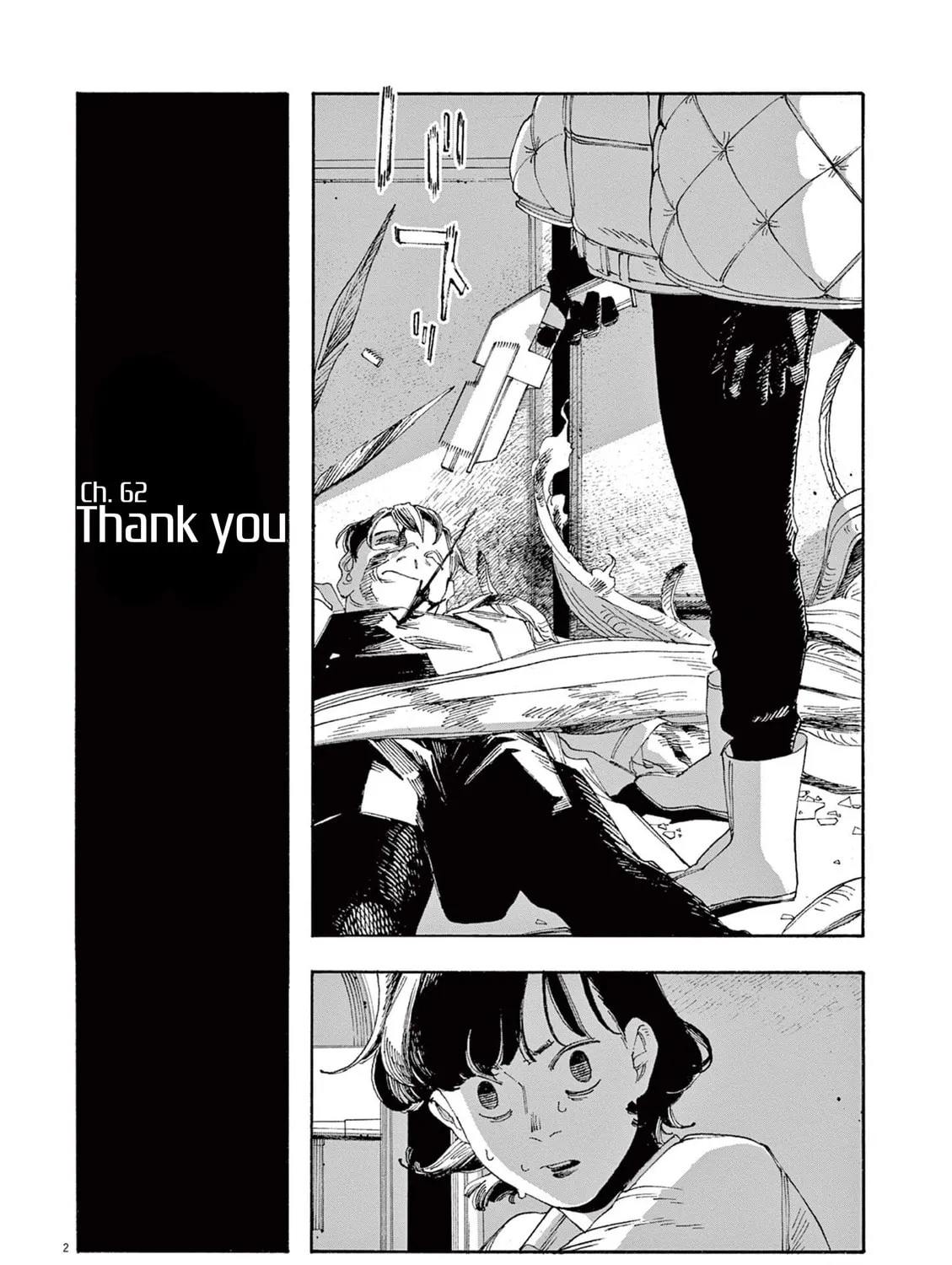 Fool Night Chapter 62 page 3 - 