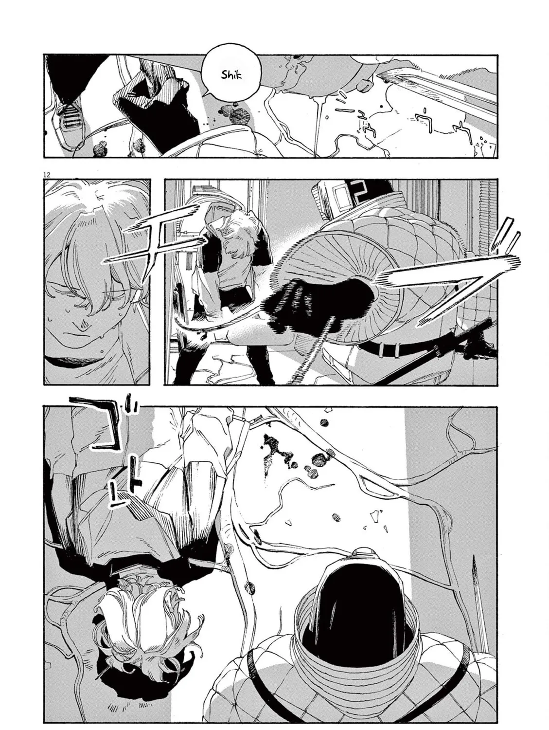 Fool Night Chapter 62 page 21 - 