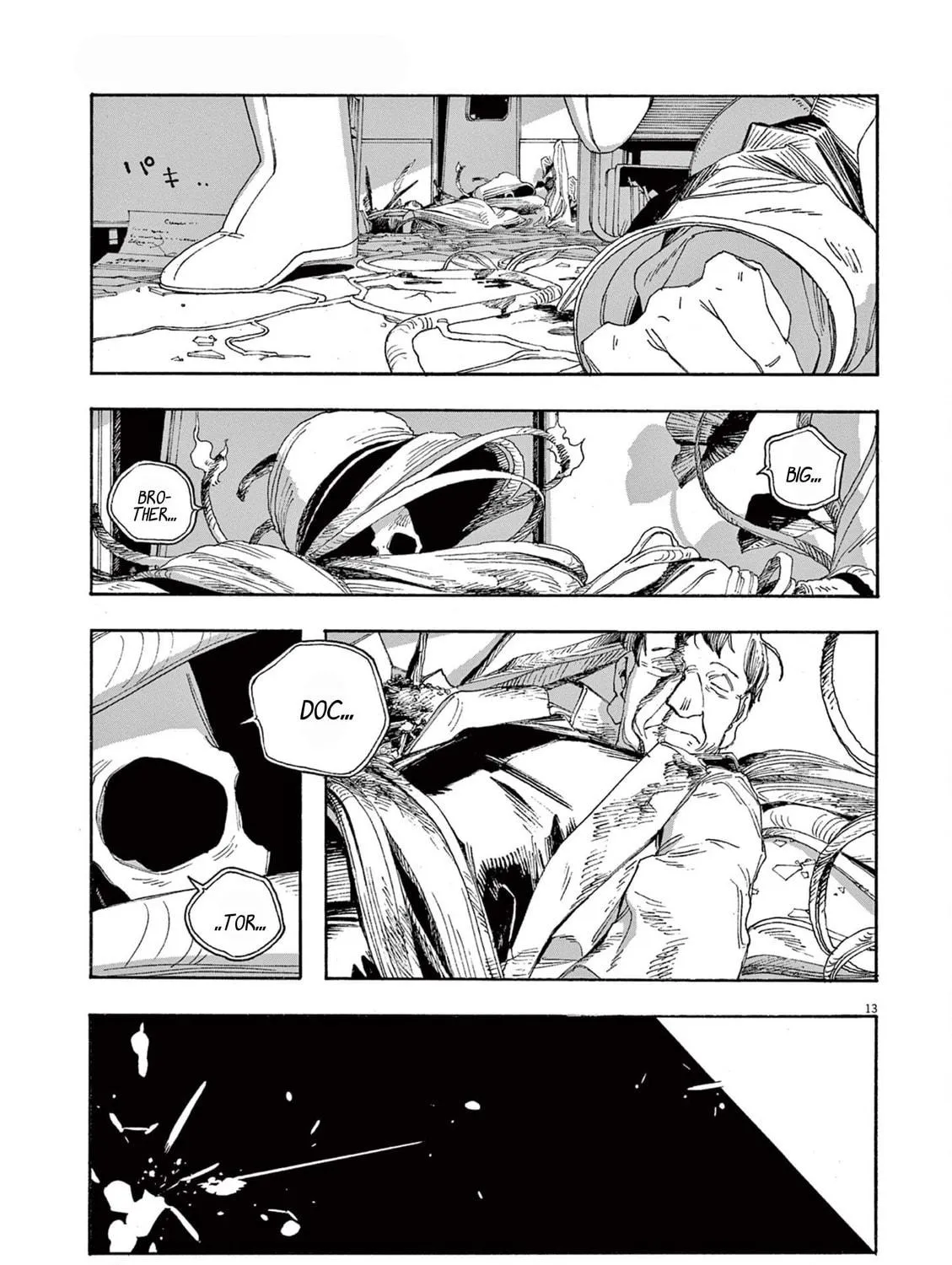 Fool Night Chapter 62 page 23 - 