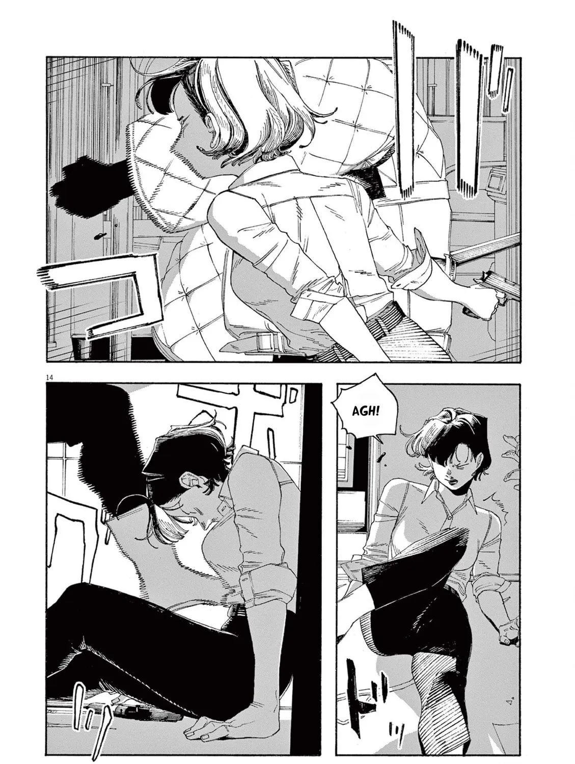 Fool Night Chapter 62 page 25 - 