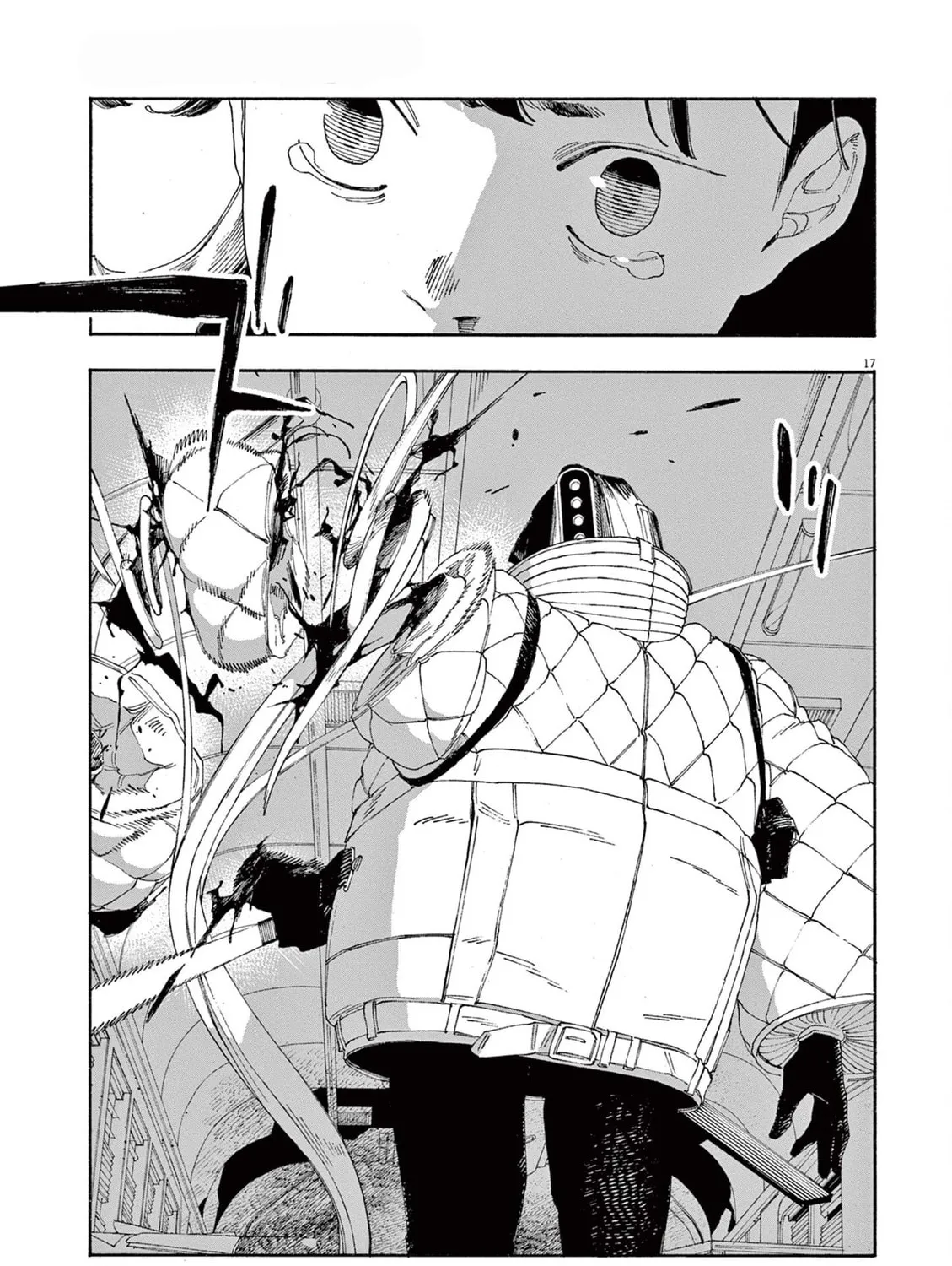 Fool Night Chapter 62 page 31 - 