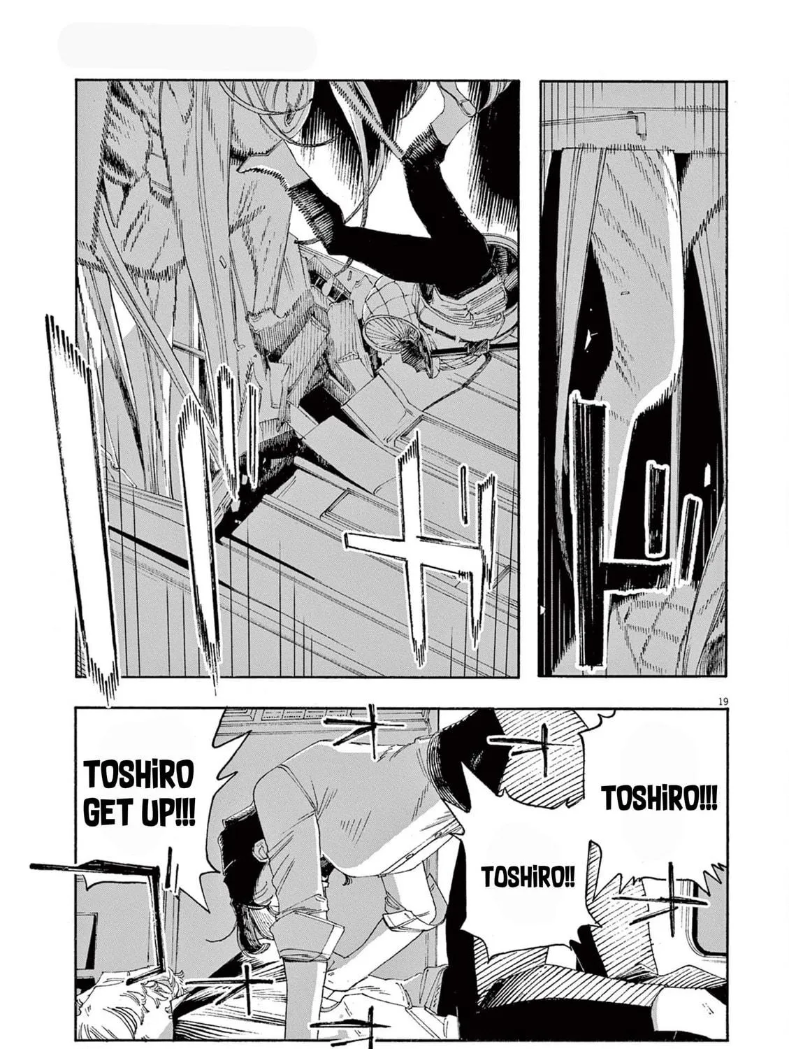Fool Night Chapter 62 page 35 - 