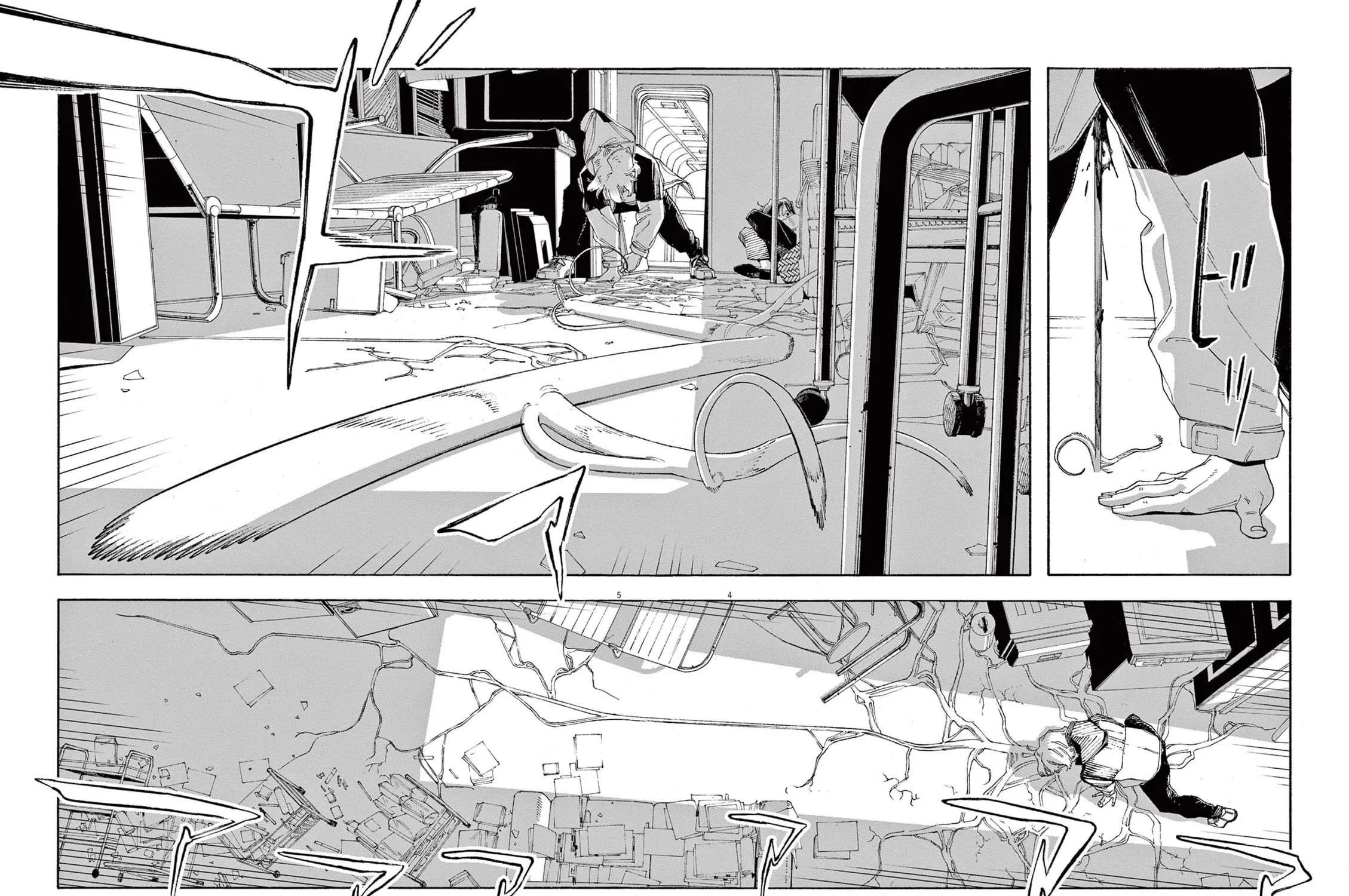 Fool Night Chapter 62 page 7 - 