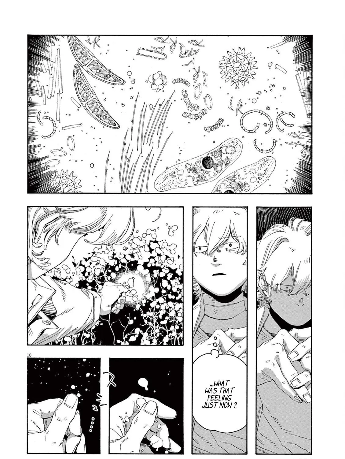 Fool Night Chapter 63 page 17 - 