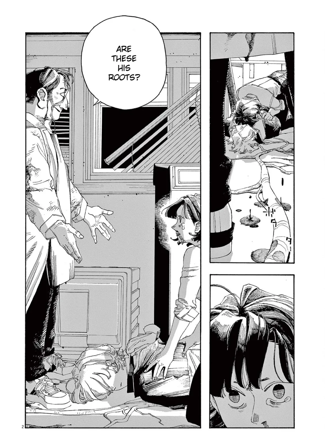 Fool Night Chapter 63 page 3 - 