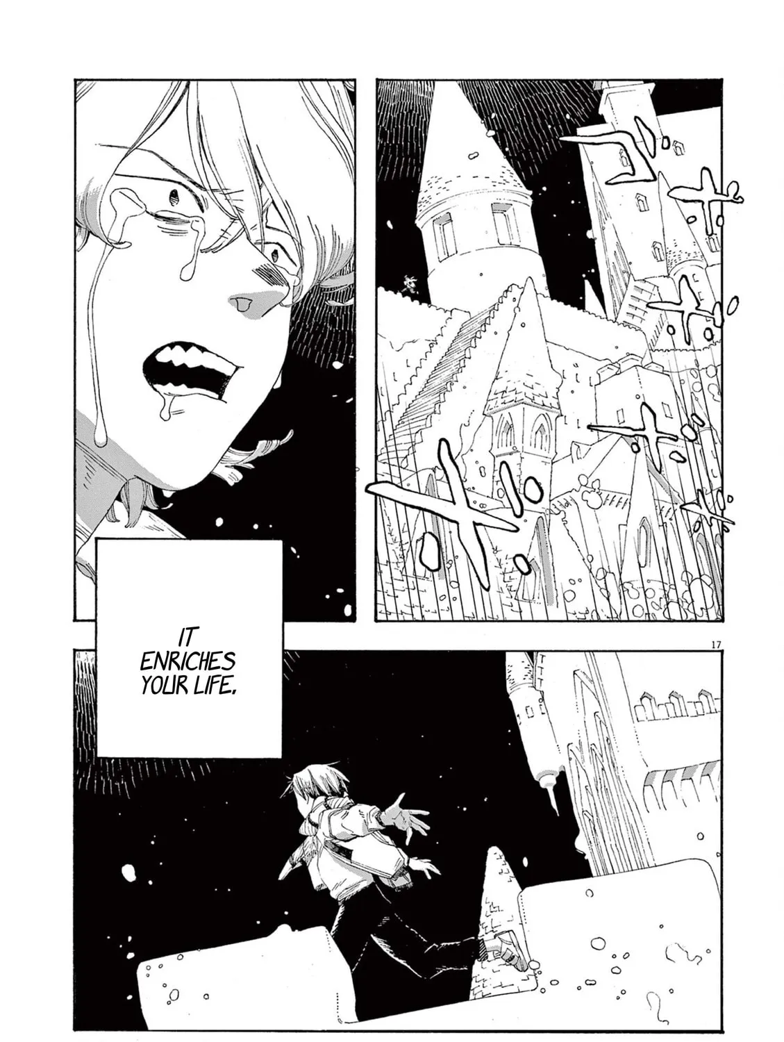 Fool Night Chapter 63 page 31 - 
