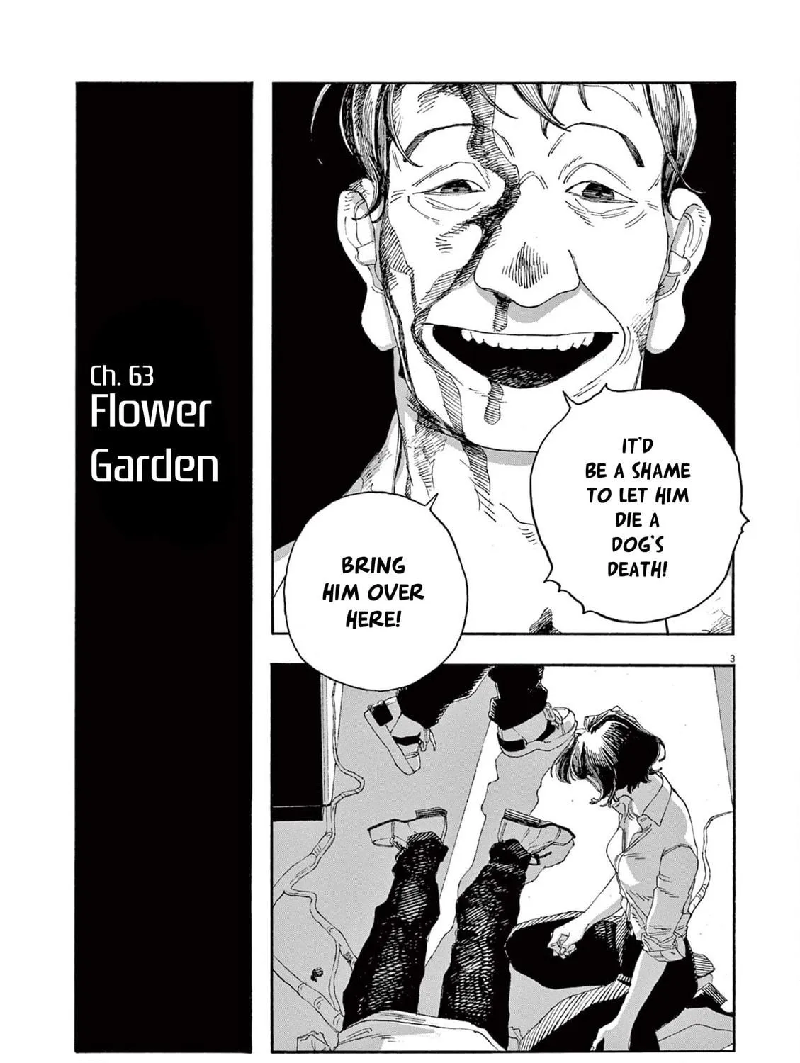 Fool Night Chapter 63 page 5 - 