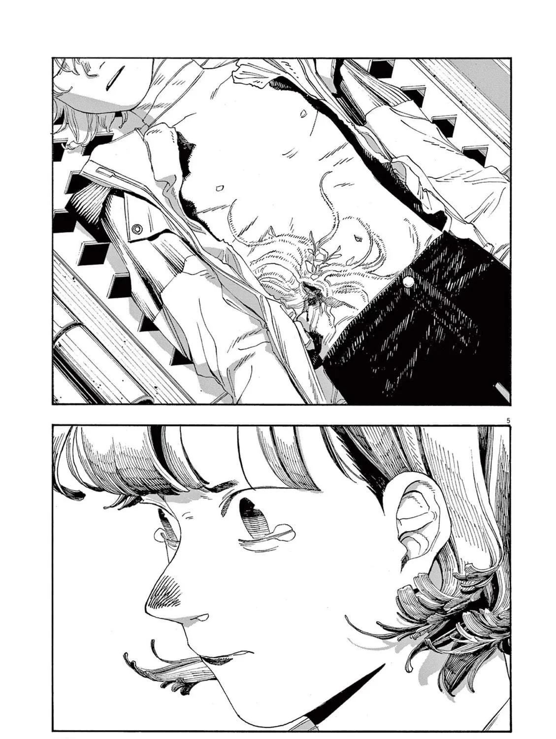 Fool Night Chapter 63 page 9 - 