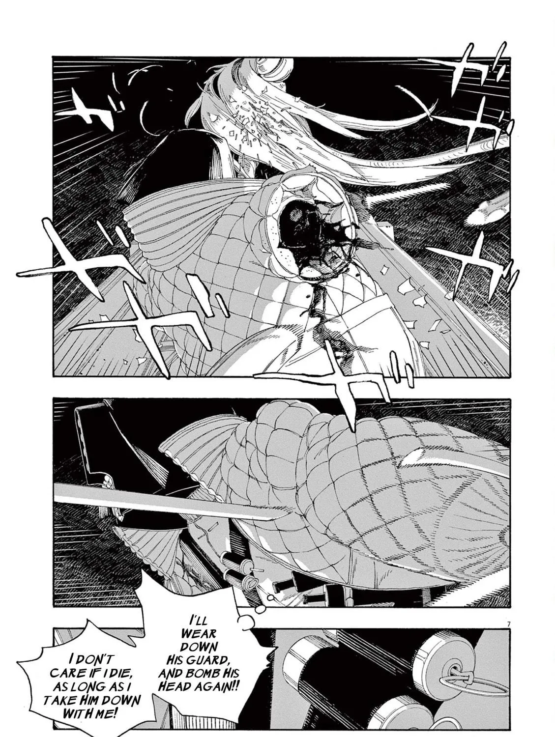 Fool Night Chapter 64 page 16 - 