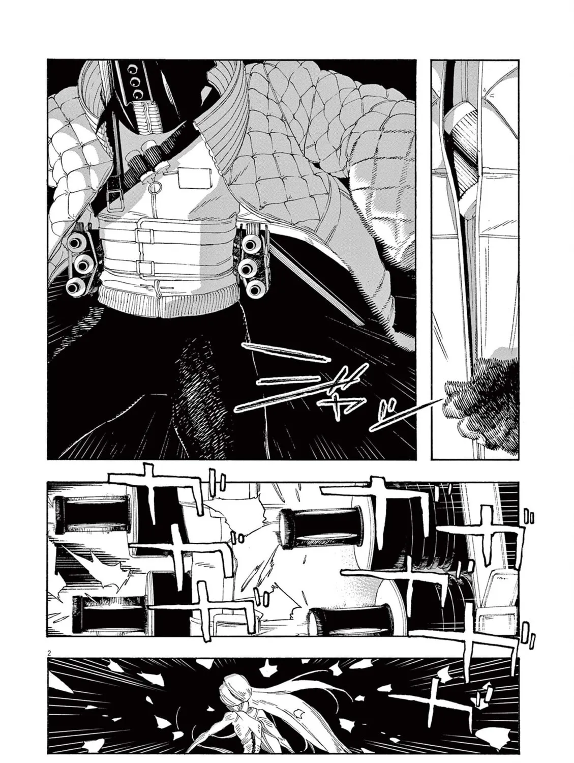 Fool Night Chapter 64 page 6 - 
