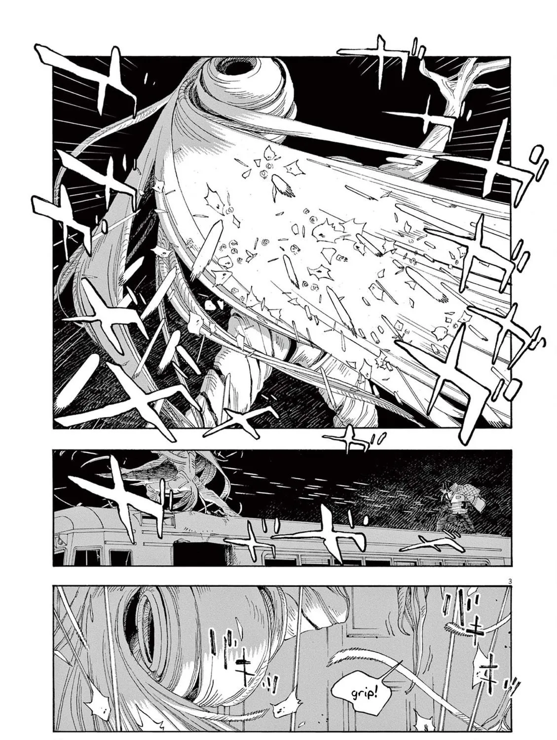 Fool Night Chapter 64 page 8 - 