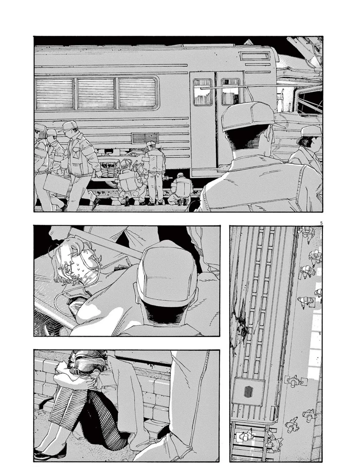 Fool Night Chapter 65 page 11 - 