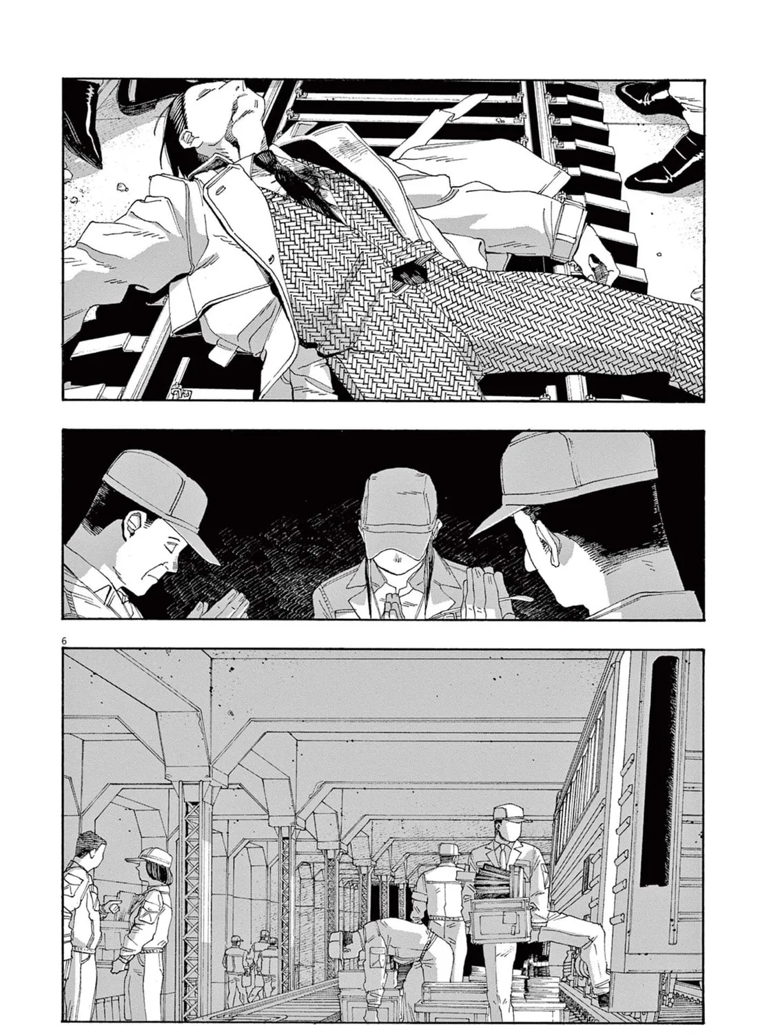 Fool Night Chapter 65 page 13 - 