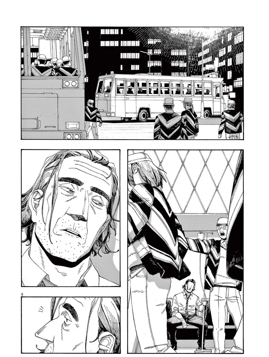Fool Night Chapter 65 page 17 - 