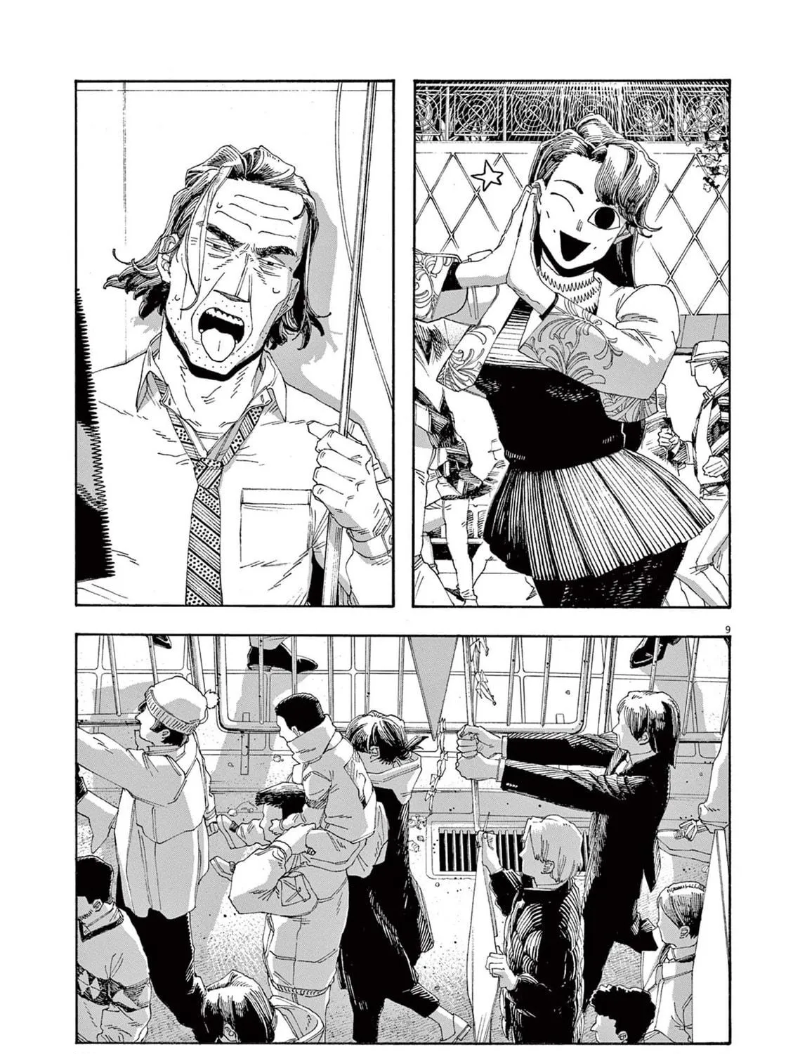 Fool Night Chapter 65 page 19 - 